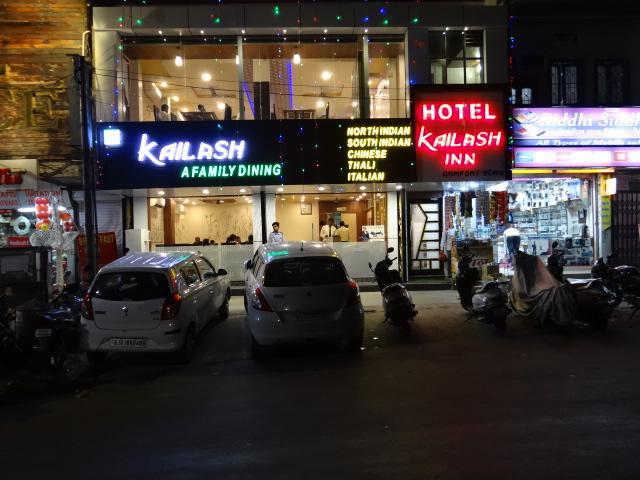 Kailash Hotel Udaipur