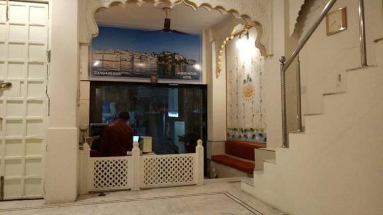 Amber House Hotel Udaipur