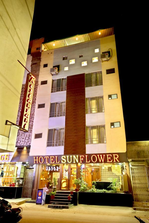Sunflower Hotel