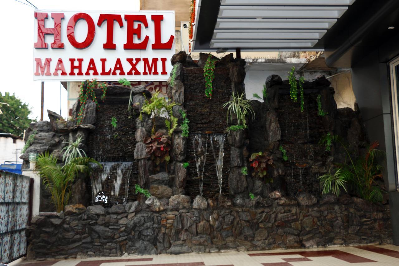 Hotel Mahalaxmi Udaipur