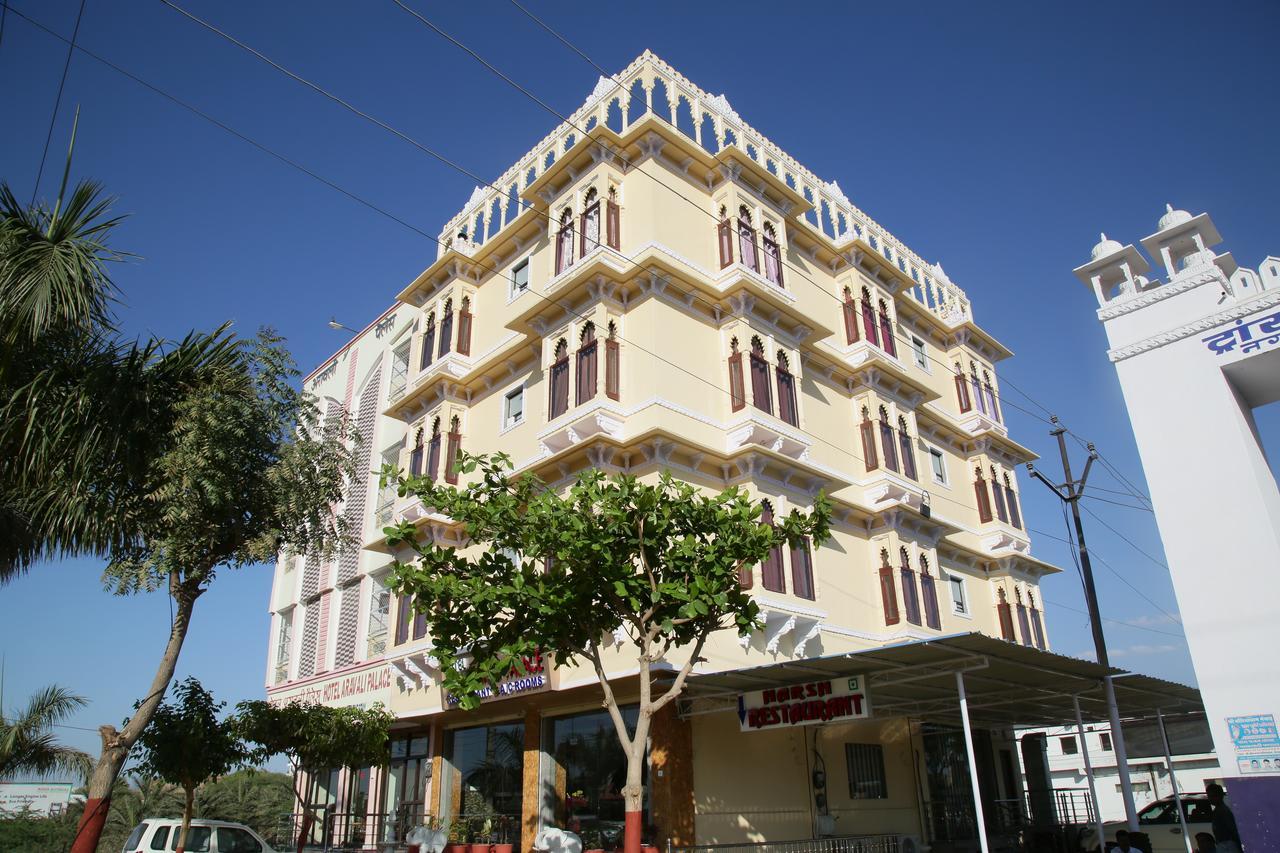 Harsh Palace * Udaipur
