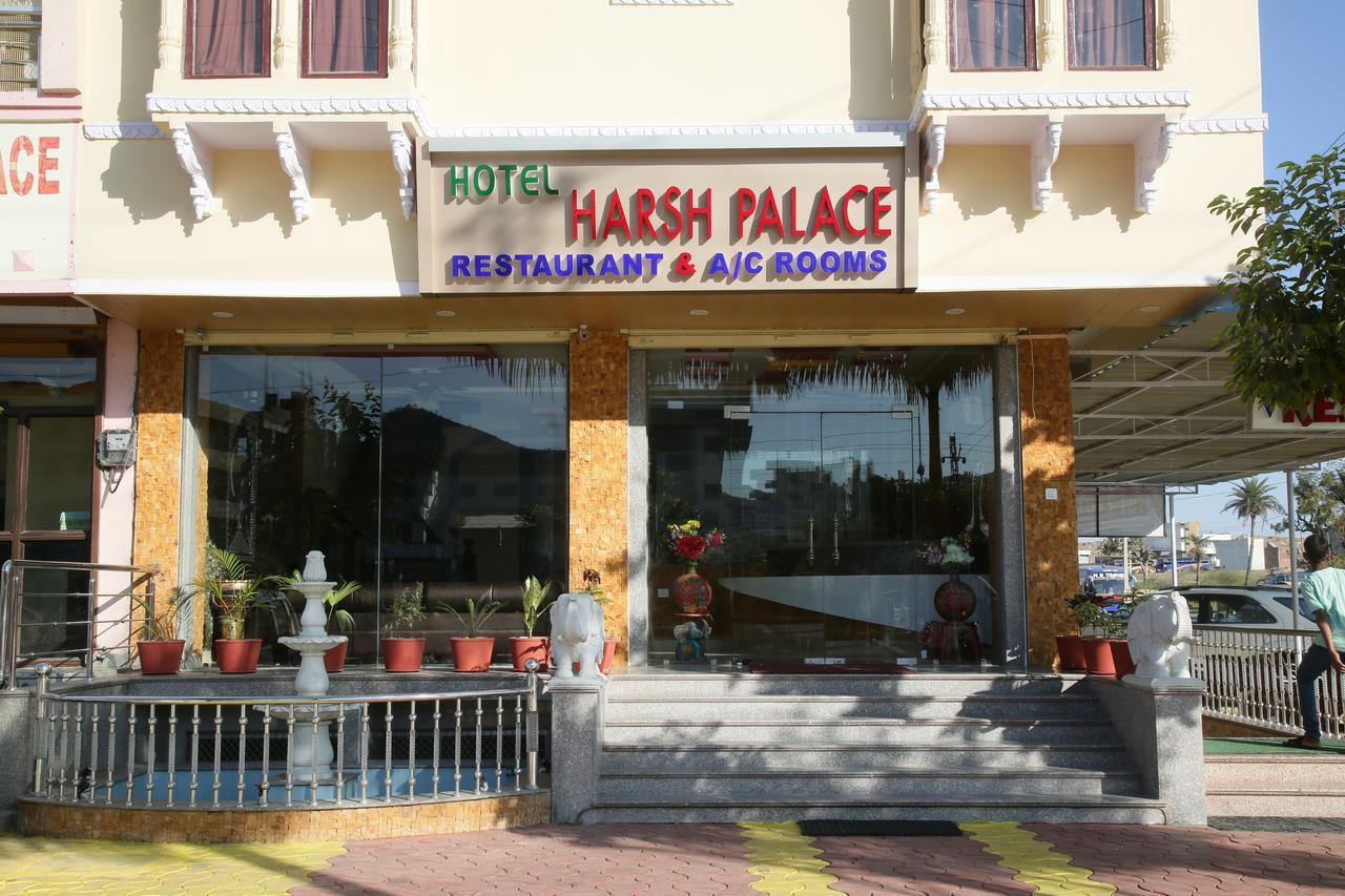Hotel Harsh Palace *
