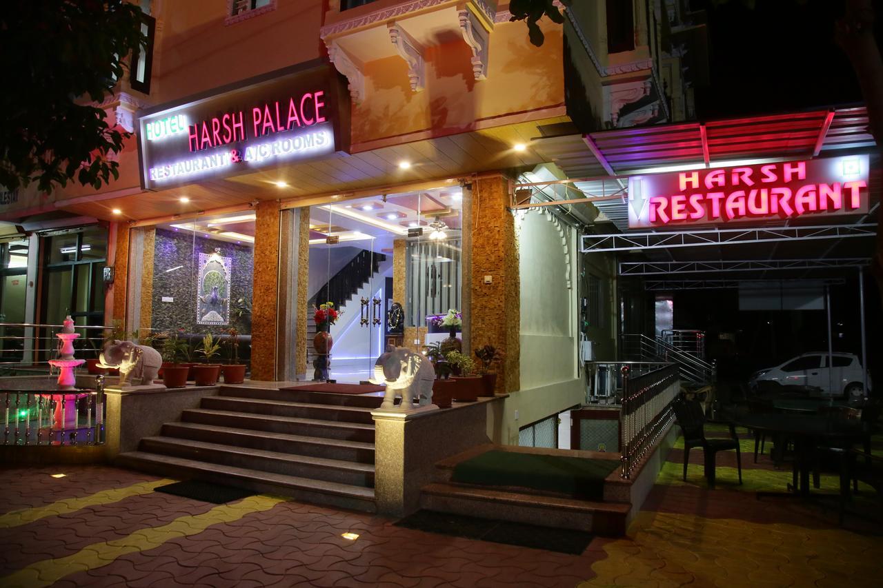 Harsh Palace