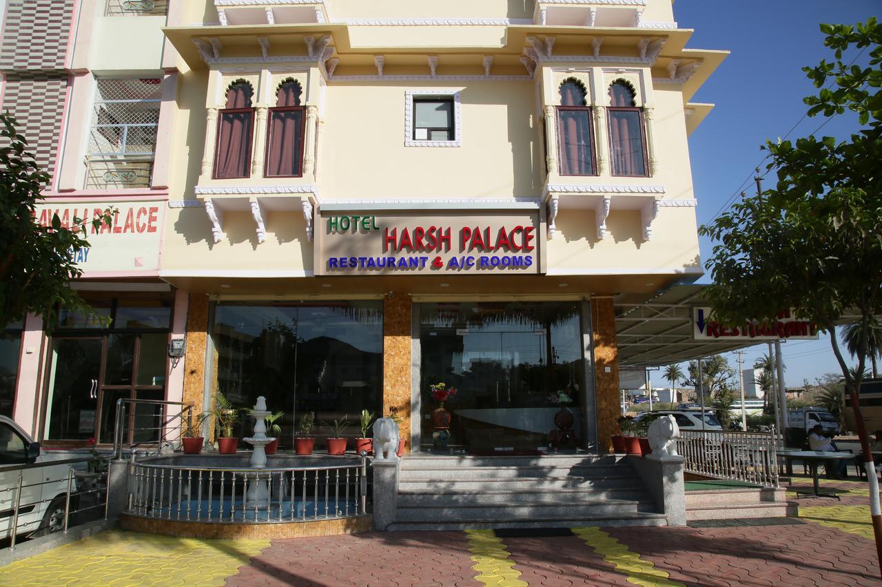 Harsh Palace Udaipur