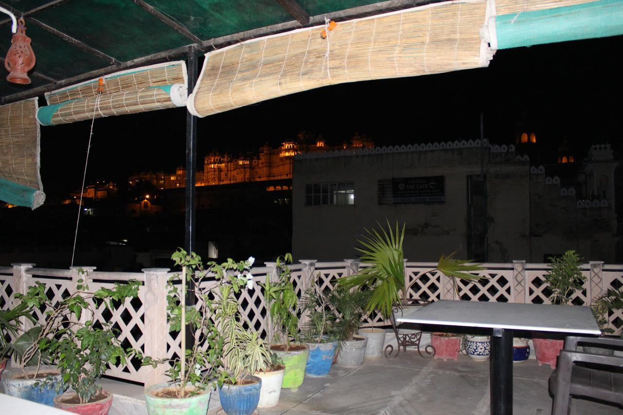 Amber House *