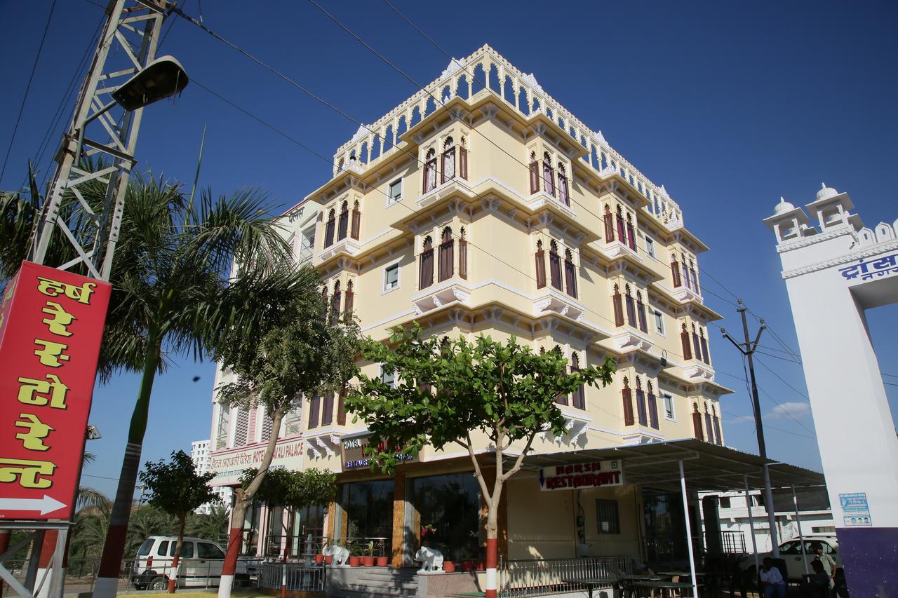 Hotel Harsh Palace *