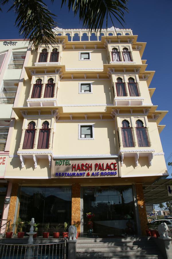 Harsh Palace *