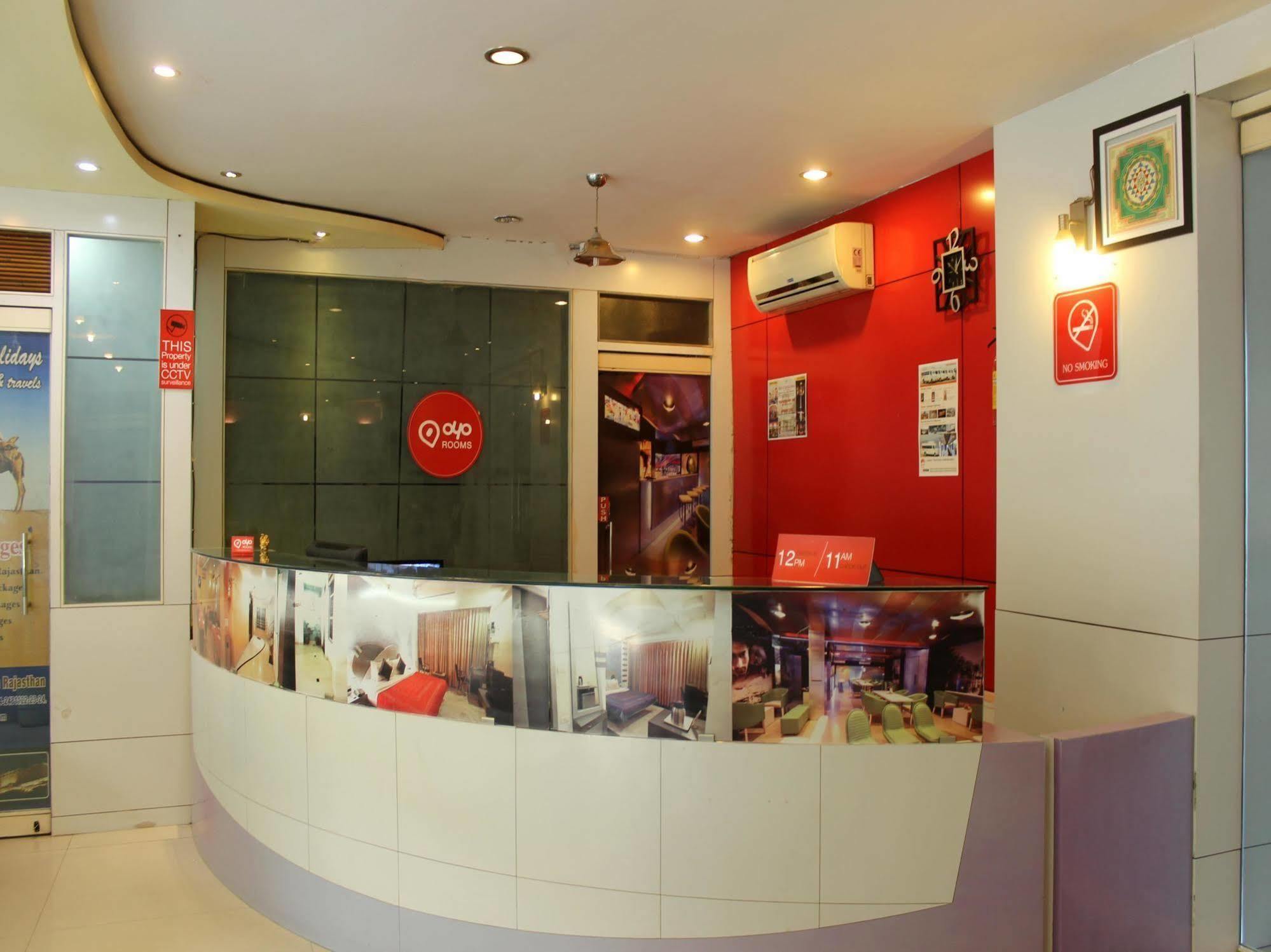 Hotel Capital O 3225 Grande Sita
