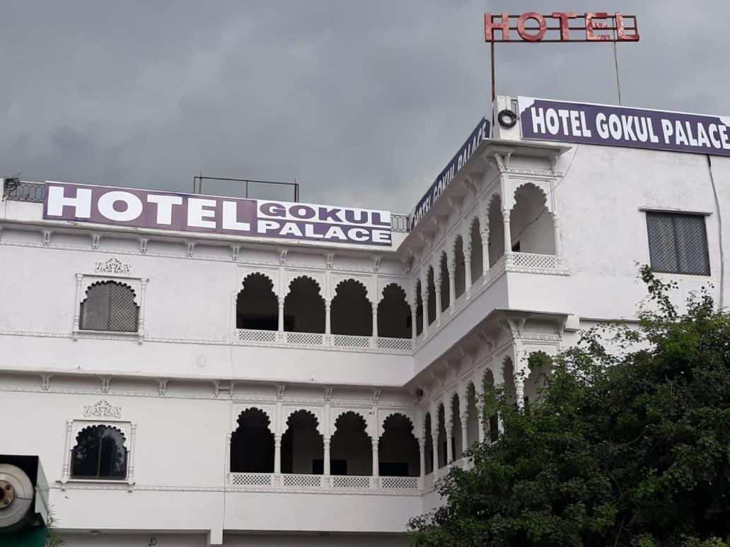 Gokul Palace 2* Udaipur