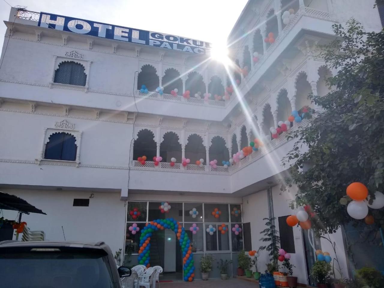 Hotel Gokul Palace Udaipur