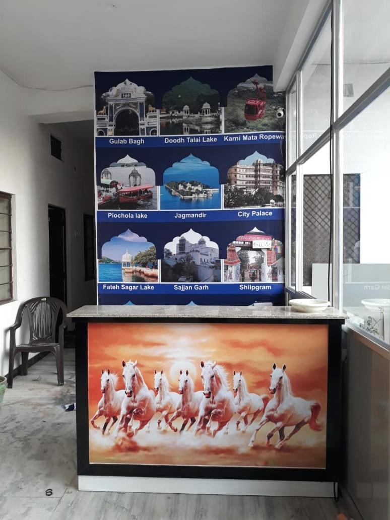 Gokul Palace Hotel Udaipur