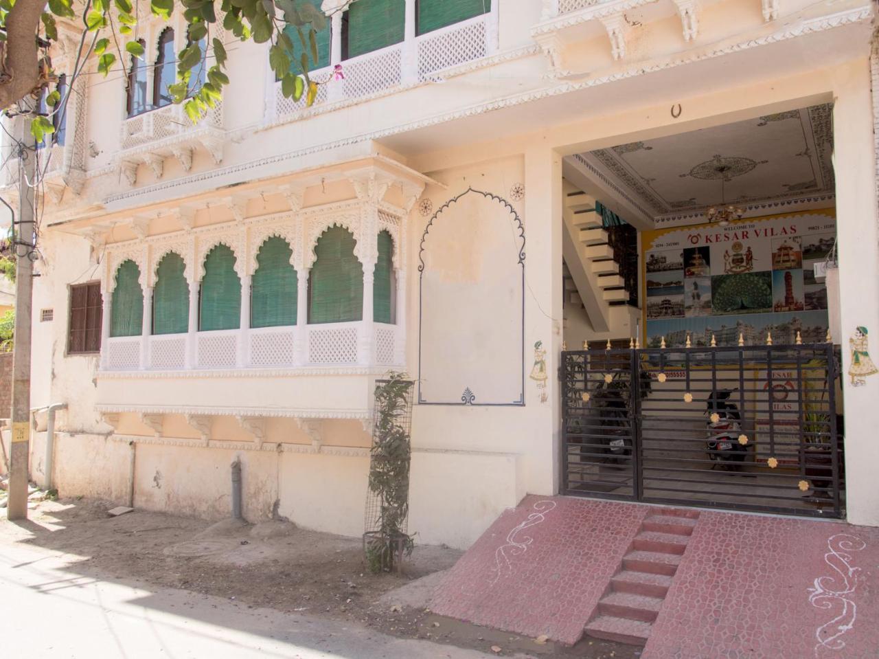 Oyo 12250 Kesar Near Trident Udaivilas
