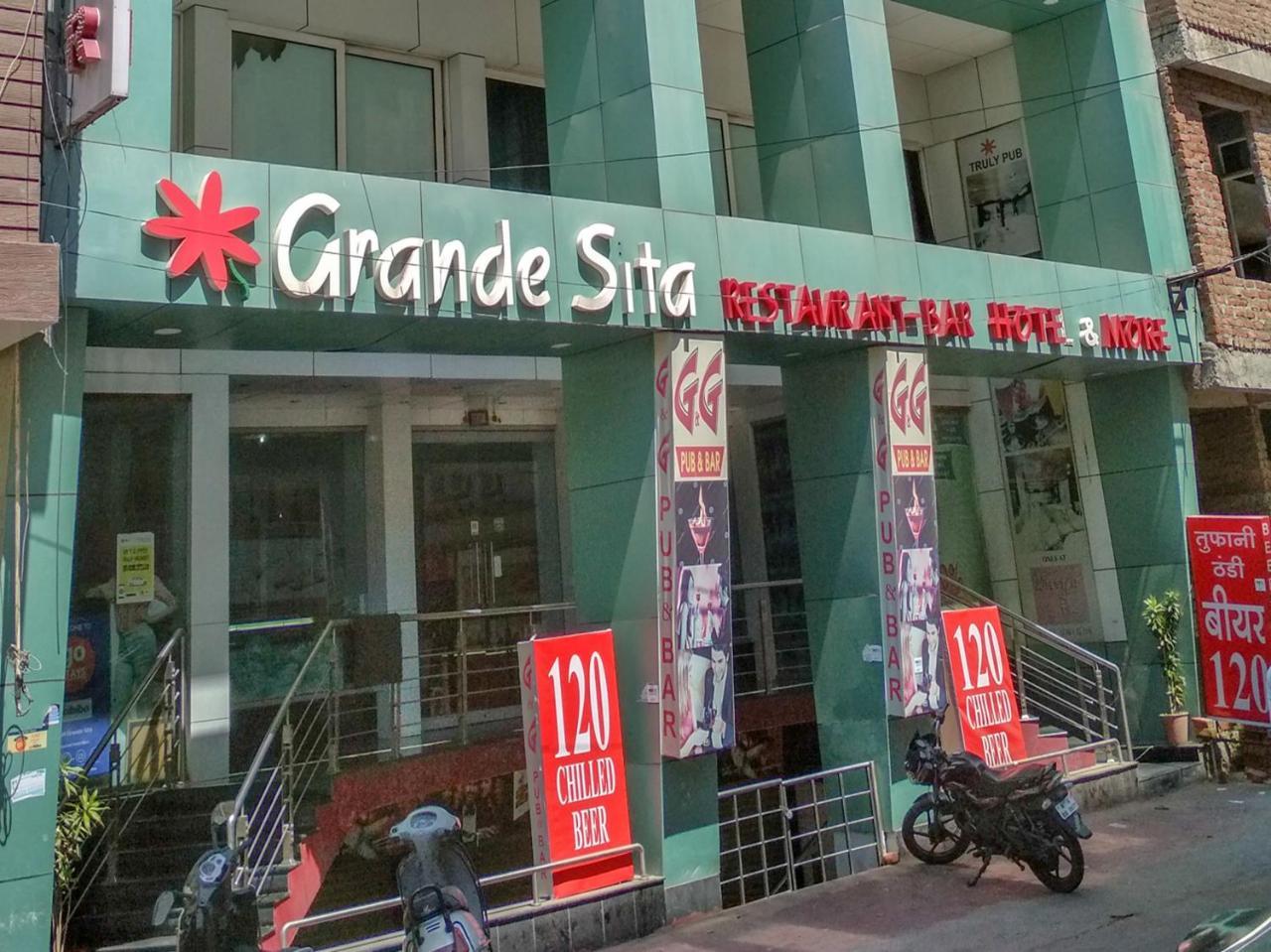 Hotel Capital O 3225 Grande Sita Udaipur