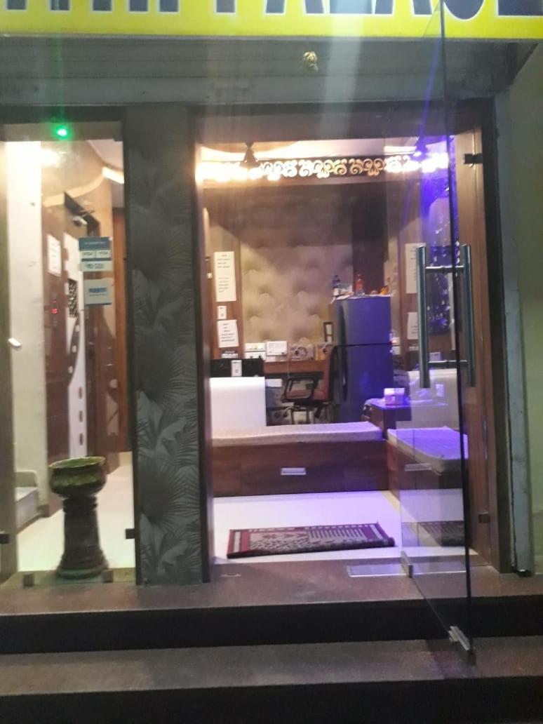 Atithi Palace Hotel 2*