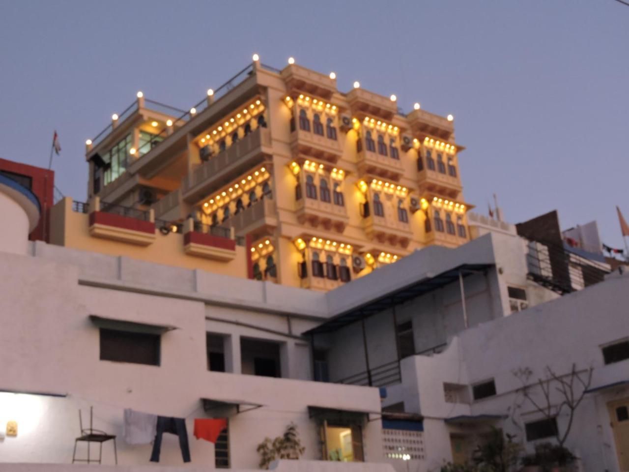 Mewari Udaipur