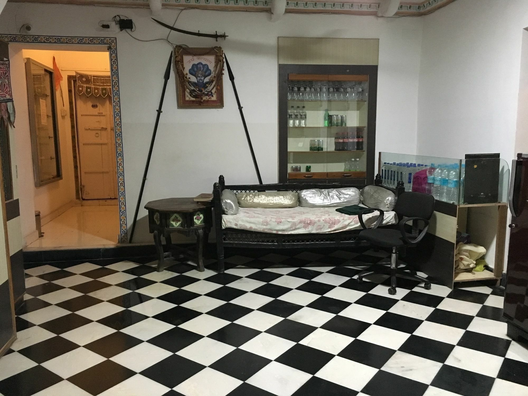 Panorama Haveli