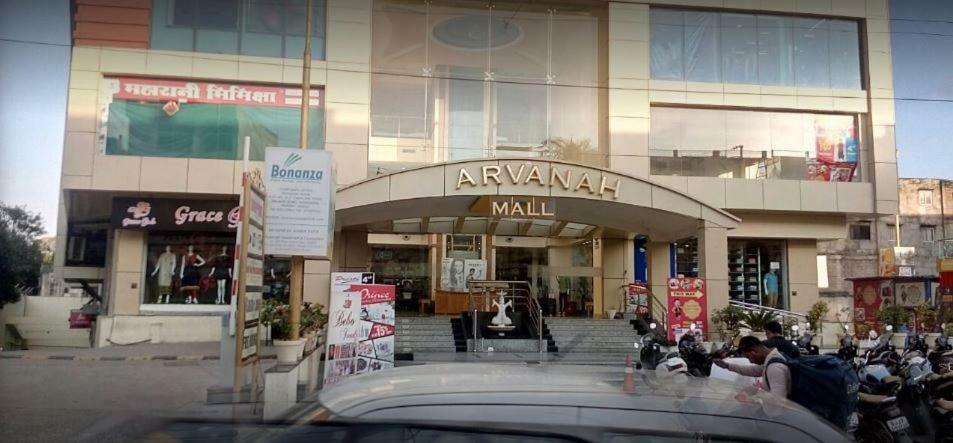 Arvanah Hotel 3*