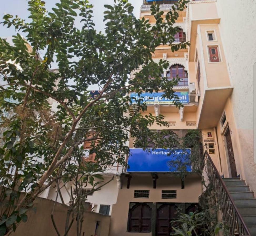 Bed & Breakfast Heritage Haveli Udaipur