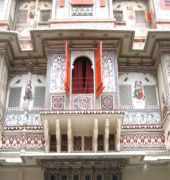 Shree Jagdish Mahal Heritage Udaipur