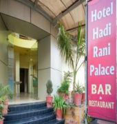 Fabhotel Hadi Rani Udaipur