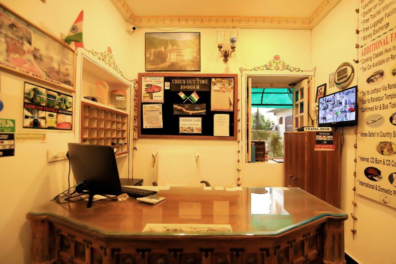 Panorama Haveli 3* Udaipur