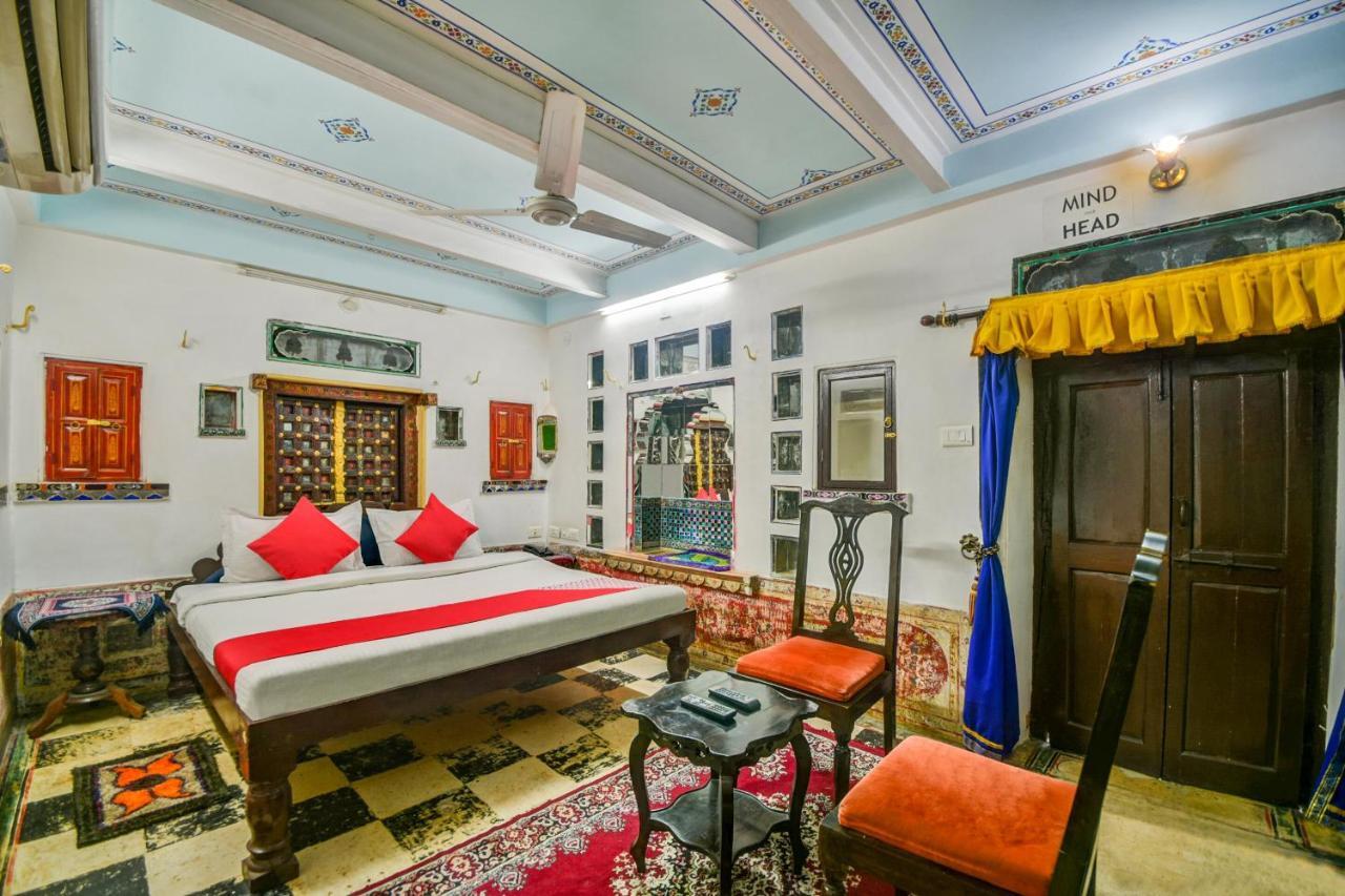 Shree Jagdish Mahal Heritage Udaipur