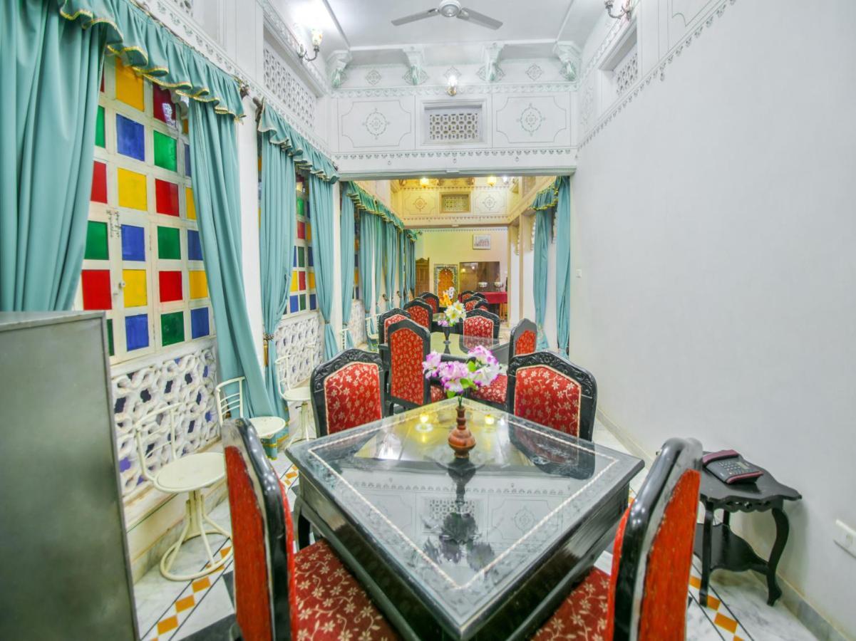 Shree Jagdish Mahal Heritage