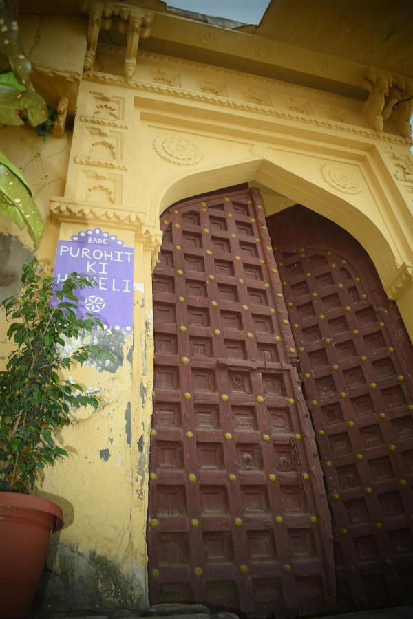 Hostel Castle Namahstay & Art Space *