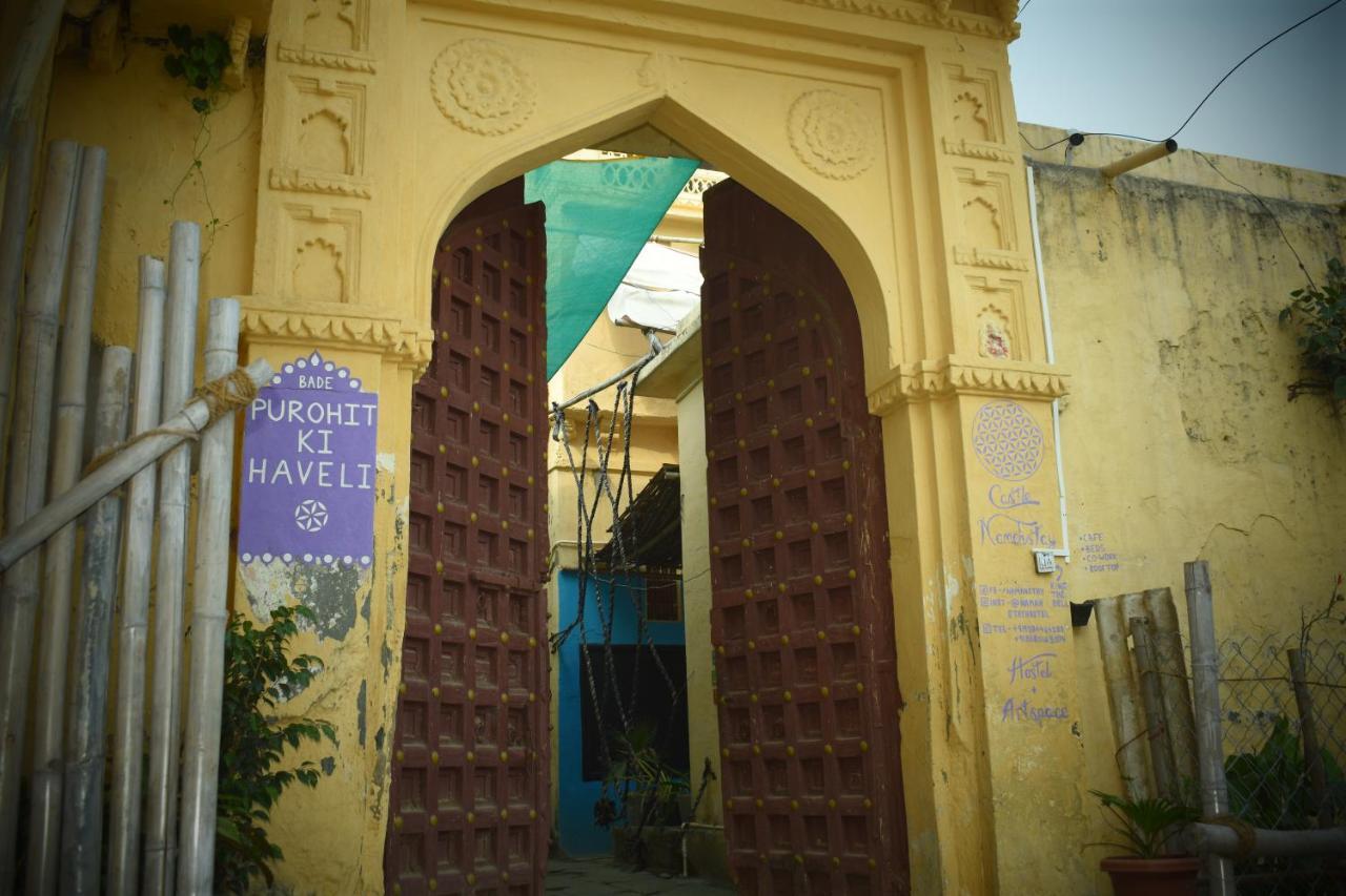 Purohit Haveli * Udaipur