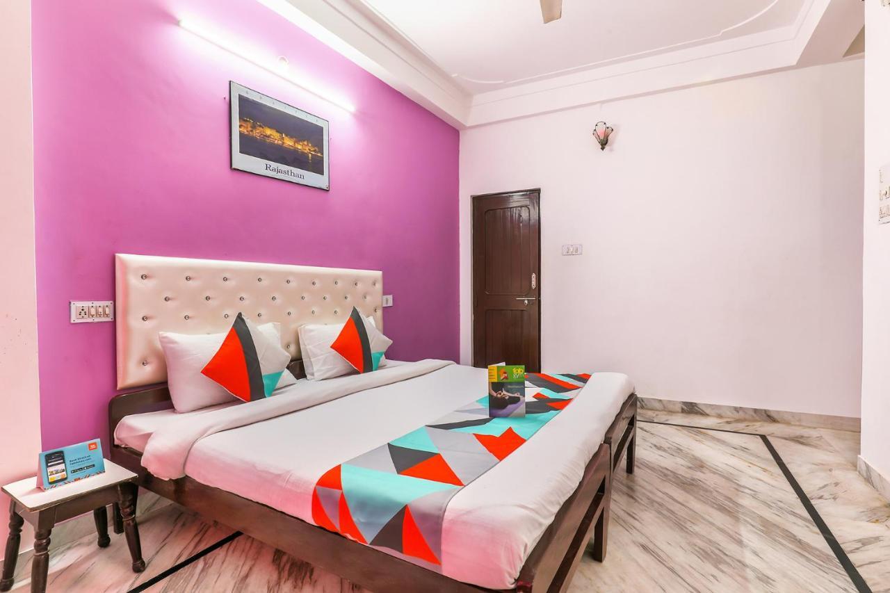 Fabexpress Mewar Darshan 3* Udaipur