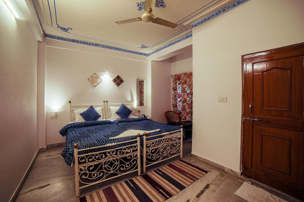 Harsh Guest house