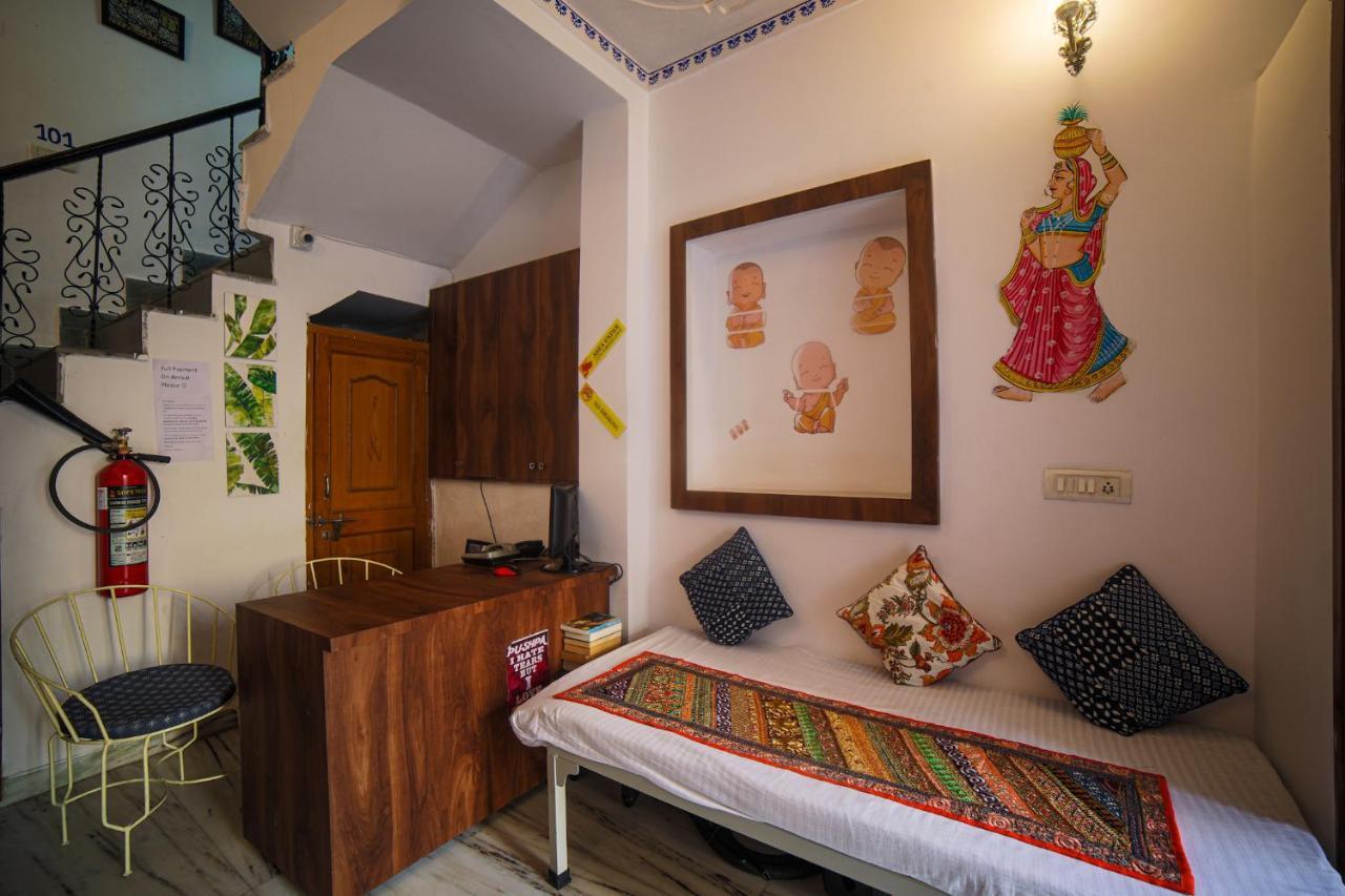 Harsh 3* Udaipur