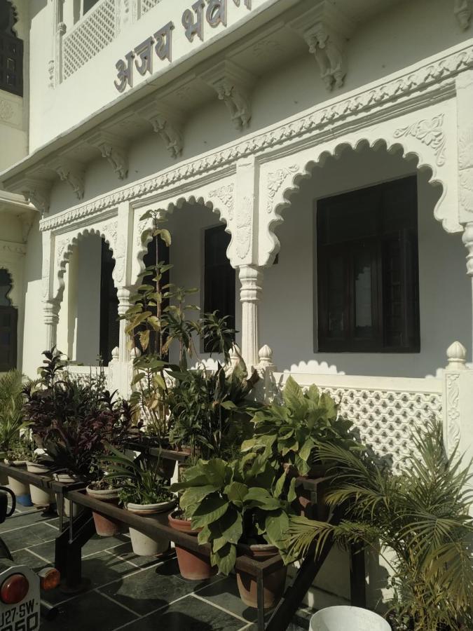 Ajay Bhawan Udaipur