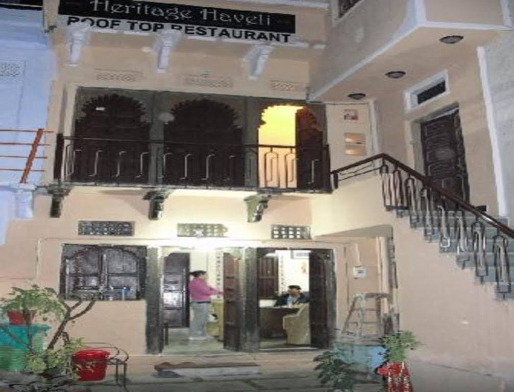 Heritage Haveli Udaipur