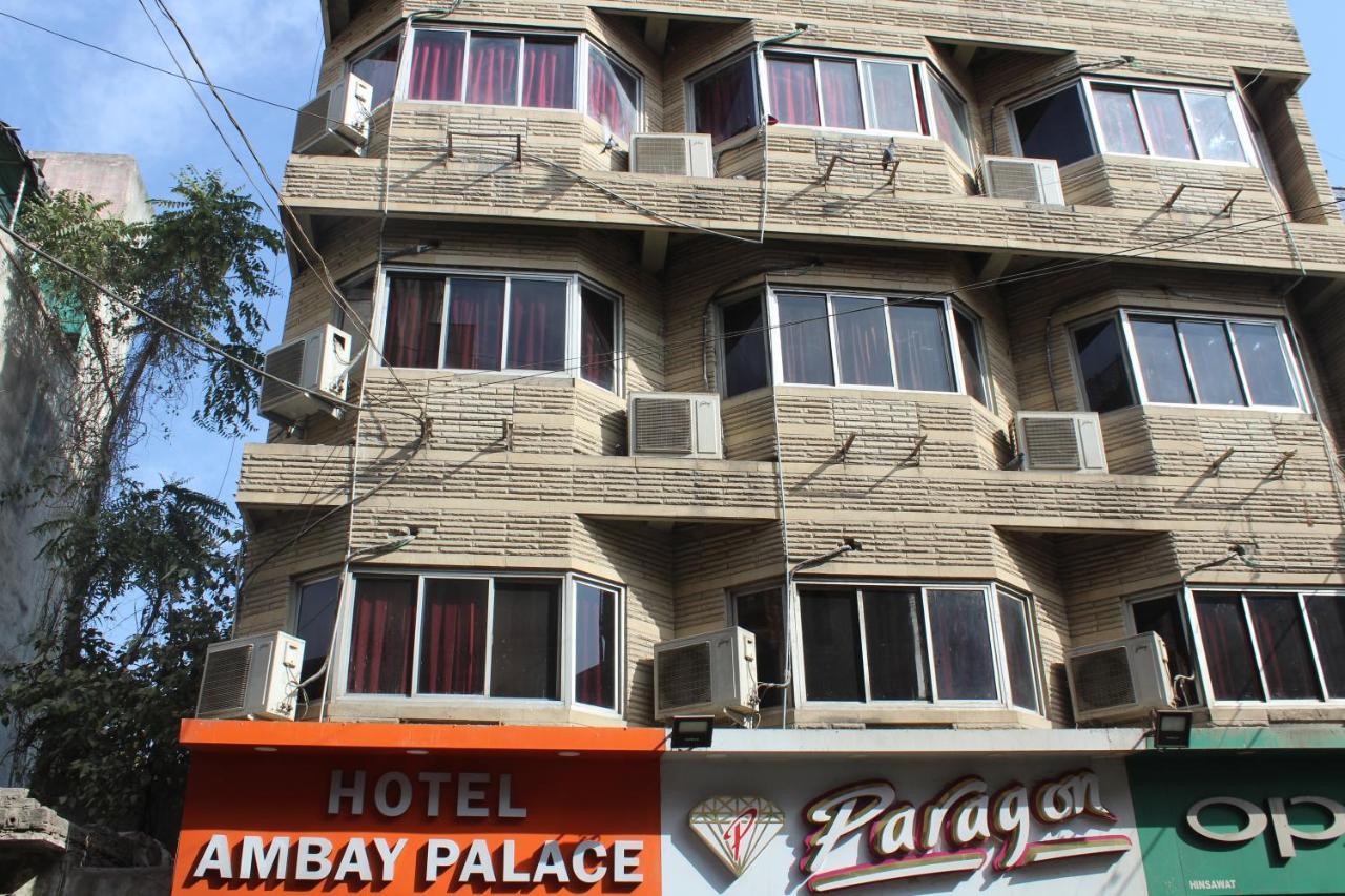 Ambay Palace Hotel Udaipur