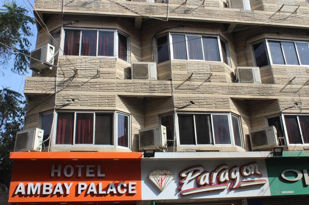 Ambay Palace