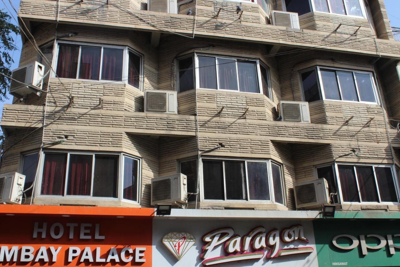 Hotel Ambay Palace