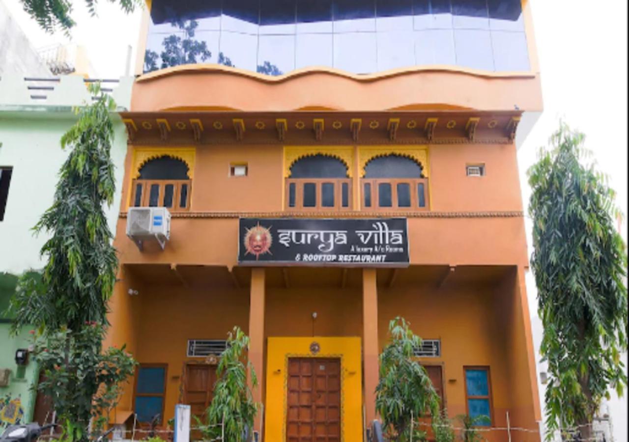 Surya Vilas Hotel