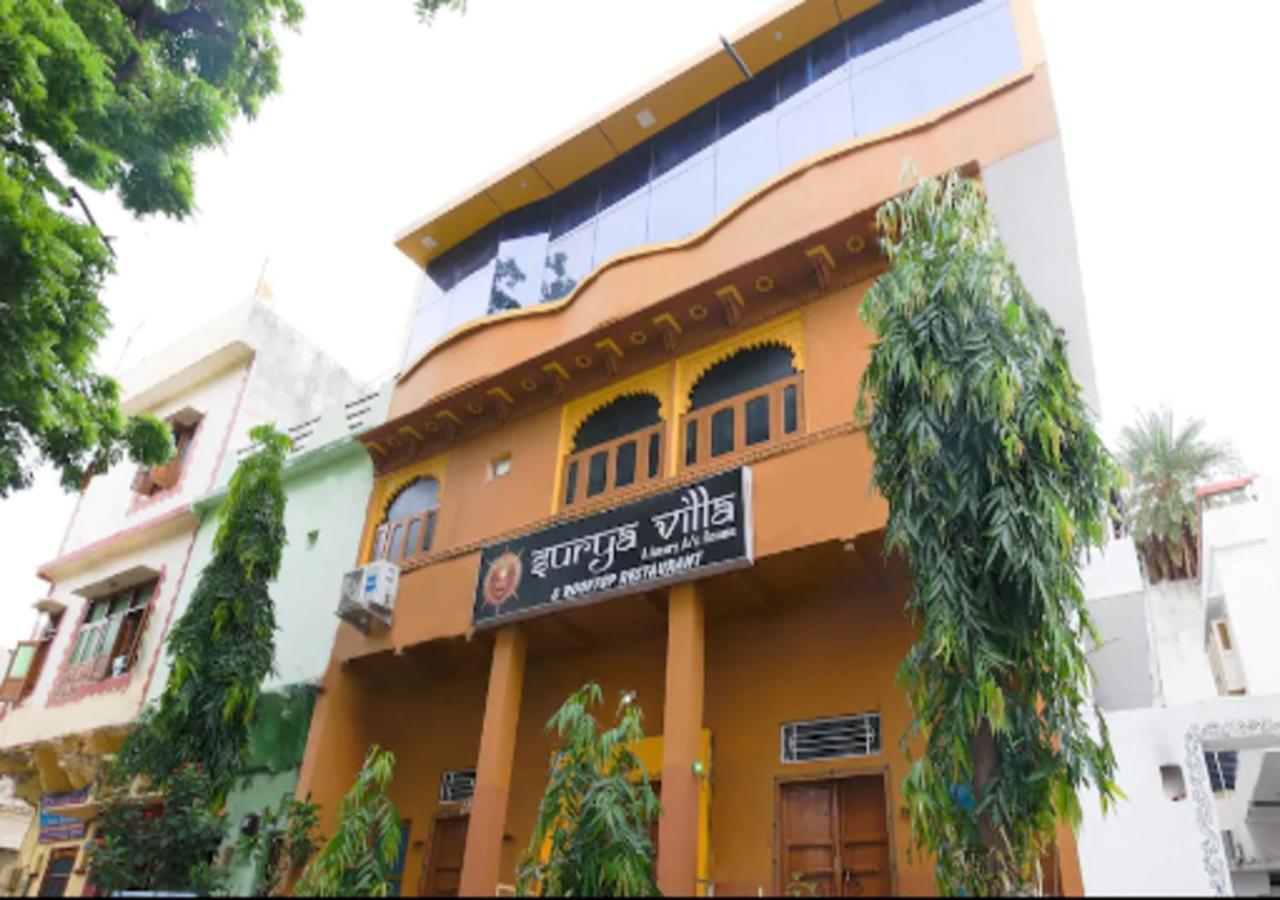 Hotel Surya Vilas