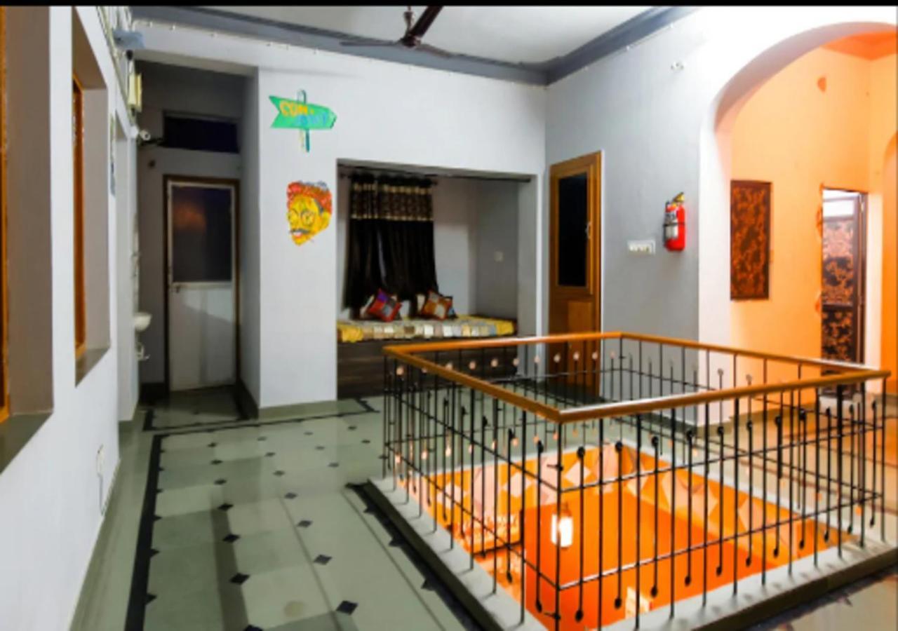 Surya Vilas 2*