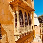 Vedsa Haveli