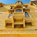 Vedsa Haveli