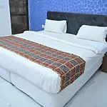 Hotel Apni Haveli