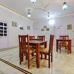 Fabhotel The Castle Homestay I