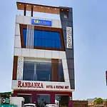 Fabhotel Ranbanka