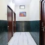 Hotel O Anupam