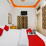 Hotel O Geetanjali