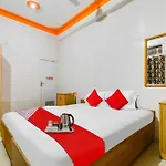 Hotel O Geetanjali