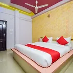Hotel Palak Palace