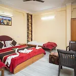 Hotel Dimple International